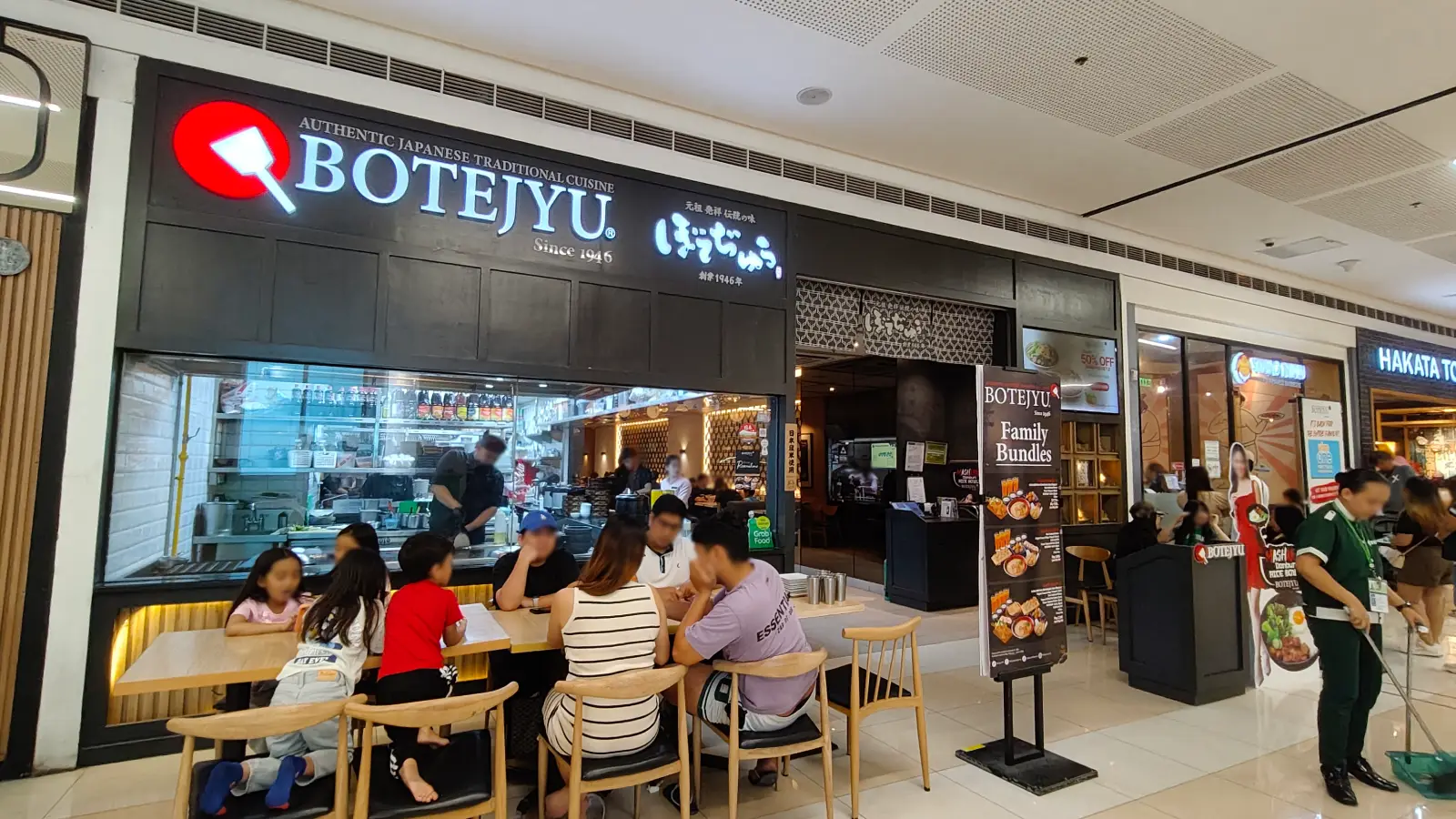 BOTEJYU in SM City North EDSA